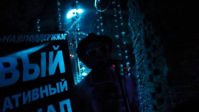 Тараканы! - Сколько денег у Бога (акустика) смотреть онлайн