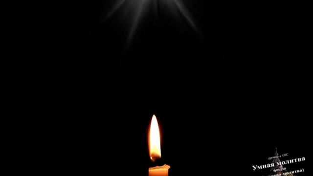 Душа молитвы.mp4 смотреть онлайн