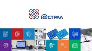 Видеопрезентация_ Астрал отчет