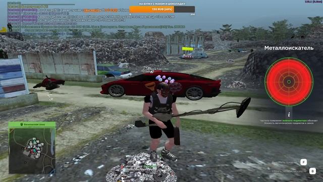 Дублик 112/Играю на Родине и лутаю сокровища пиратов в gta5 / Стрим по Родине рп /gta5/Arizona RP смотреть онлайн