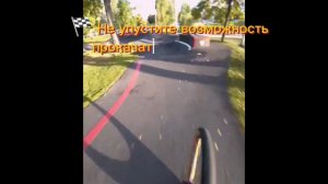 Что такое памп трек
Pump Track