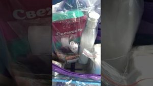 Готовая СУМКА В РОДДОМ! Небольшой обзор!