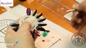 Юлия Билей. Кисти   набор N1