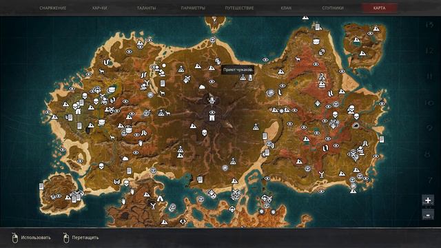 Conan Exiles Isle of Siptah Расположение данжей смотреть онлайн