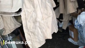 Бекешка.рф — армейские бекеши (тулупы) СССР