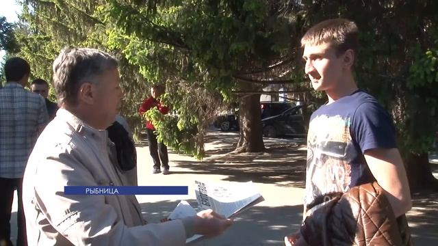 Акция «Георгиевская ленточка» в Рыбнице смотреть онлайн