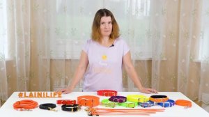 Биотановые ошейники и поводки, какой биотан настоящий? РОЗЫГРЫШ!