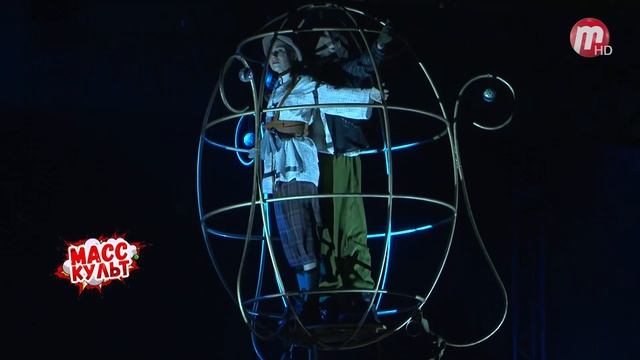 Масскульт 09.10.2019 смотреть онлайн