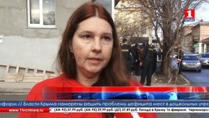 Решение суда о сносе самостроя не исполнялось больше года