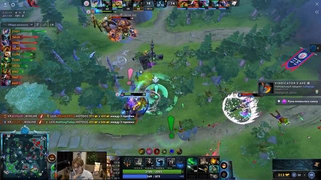 ИТОГИ 2 ДЕНЬ ИНТА | SPIRIT БЕЗ ПОРАЖЕНИЙ | КТО ВЫЛЕТЕЛ ? | ВП ОБЫГРАЛИ ЛГД? | THE INTERNATIONAL 202 смотреть онлайн