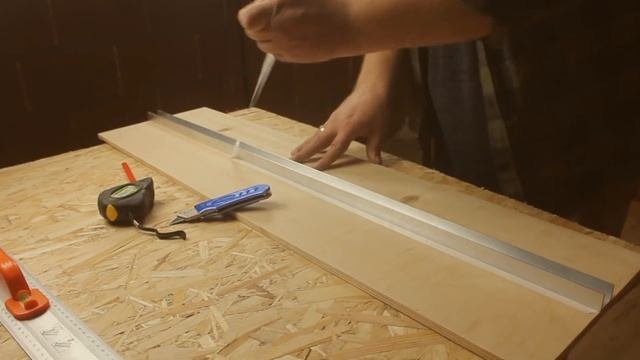 Направляющая шина для дисковой пилы буквально на коленке