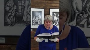 Детство Чичикова. #музейРяузова #читаемГоголя на выставке иллюстраций Сергея Алимова "Мертвые души"