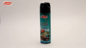 Как избавиться от клопов, блох и других насекомых быстро и безопасно. Средство от клопов Dr.Klaus