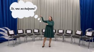 Визитная карточка педагога-организатора Куртямовой Т.В.