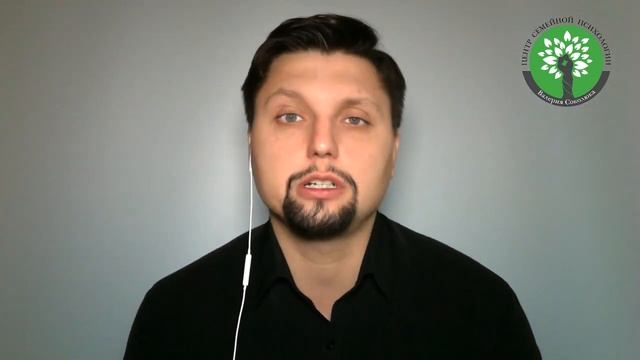 Как перестать ссориться? Что делать если вы с супругой ссоритесь? Семейные ссоры: Советы психолога смотреть онлайн