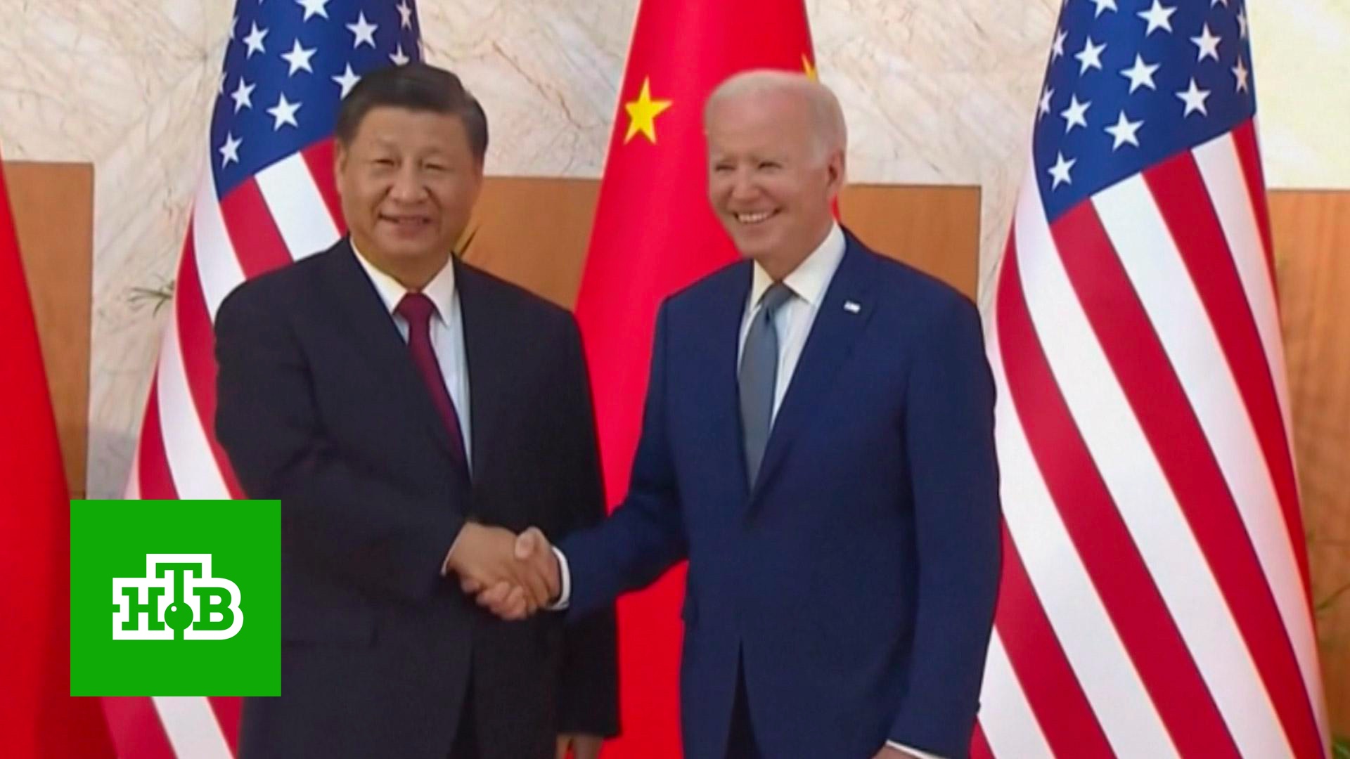 Пекин посоветовал Вашингтону проявить искренность на «пути к Сан-Франциско» | «Итоги недели»