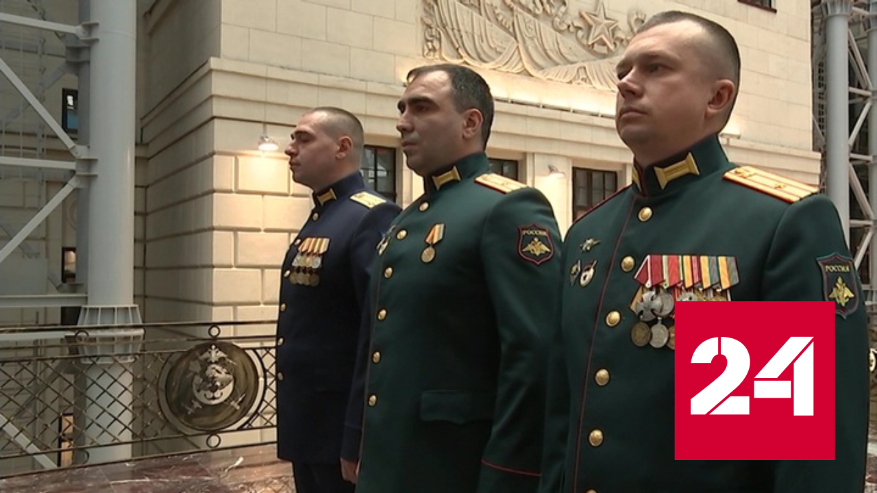 Сергей Шойгу наградил героев специальной военной операции - Россия 24