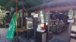 Япония - Сувенирные магазины Канадзавы. Брелок Катана. Японские Сладости.