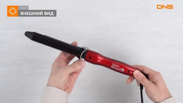 Распаковка щипцов для завивки волос DEWAL Red Titanium 03-2025 / Unboxing DEWAL Red Titanium 03-202 смотреть онлайн