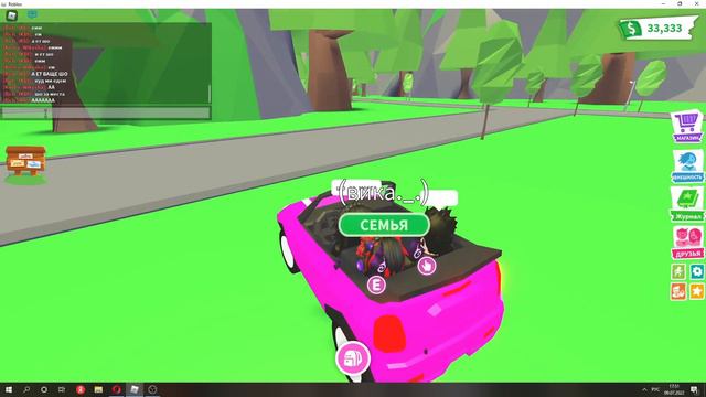 Едем едем не куда не приедем💥 смотреть онлайн