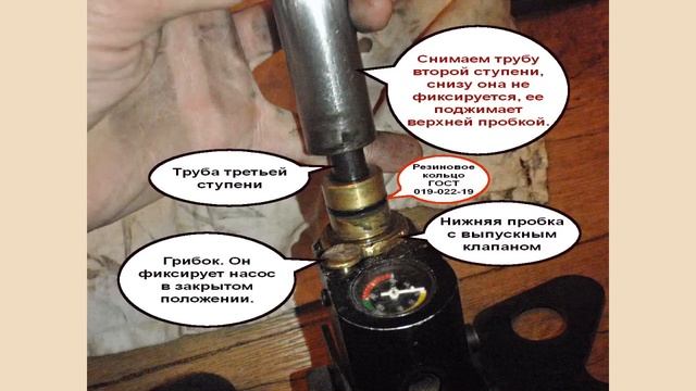 Насос Хатсан. Разборка в картинках. смотреть онлайн