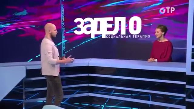 Репортаж ОТР программа "За дело!" Елка в НСМ (2018)