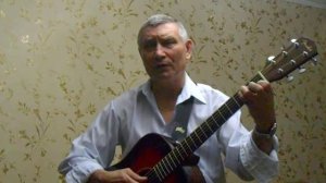 Романс Вот опять окно