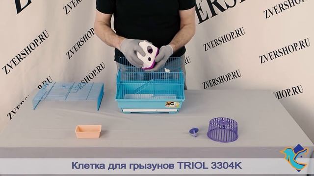 Клетка Triol для грызунов 3304 K смотреть онлайн
