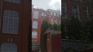 Кисловодский пансионат "Скала"