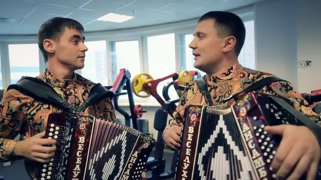 ансамбль "Веселуха" - Частушки про качков, день тренера 2016 смотреть онлайн