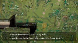 Установка xStation — запуск игр с карты памяти на PS1