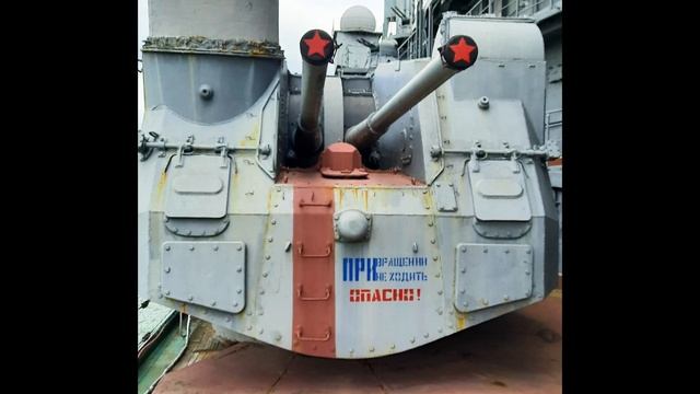 ПОКАЗЫВАЮ и РАССКАЗЫВАЮ, КАК выглядит СОВЕТСКИЙ крейсер смотреть онлайн