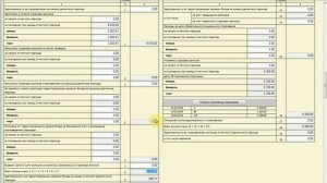 ФСС пример заполнения расчета 4-ФСС и НС без больничных и декретных