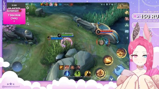 ЛЕГЕНДАРНО ВОЗВРАЩАЕМСЯ В mobile legends смотреть онлайн