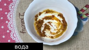 ГРИБОК НОГТЕЙ! простой и дешёвый способ избавиться от грибка