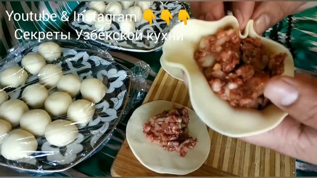 МАНТЫ УЗБЕКСКИЕ. Самый вкусный, самый сочный манты.