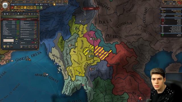 "The Cost of Centralisation" смотреть онлайн