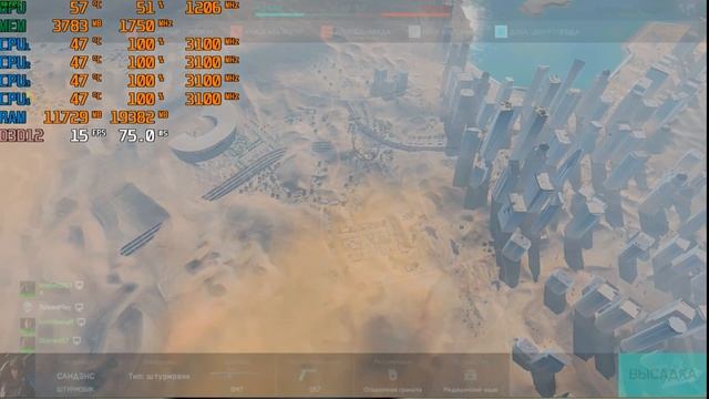 Battlefield 2042 НА СЛАБОМ ПК RX550 Релиз