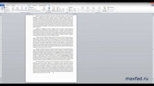 Как сделать альбомную страницу в Word