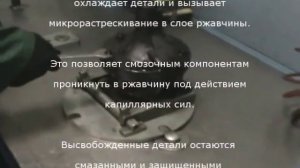 Ноу-хау при демонтаже и ремонте тормозной системы вагонов