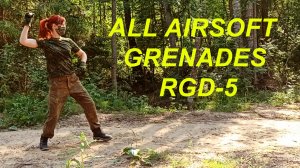 Red Sonja Airsoft: All airsoft grenades RGD-5