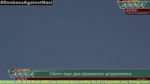 Донбасс. Срочные дневные новости (ДНР, ЛНР). 13.07 - 14.07.14 18 - Donbass. Urgent News