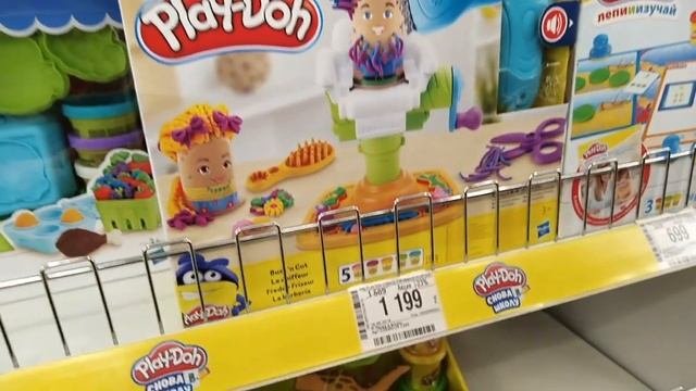 ДЕТСКИЙ МИР/children's World  Обзор. МИРА  и ДЕЛЯ  Вечерние Игры.