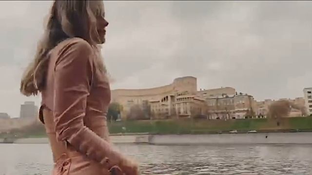 Катя