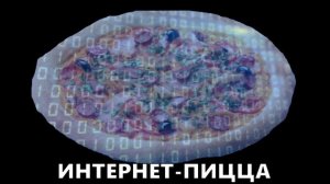 Мир Юрского Периода: Меловой лагерь RYTP №3 !СПОЙЛЕРЫ!