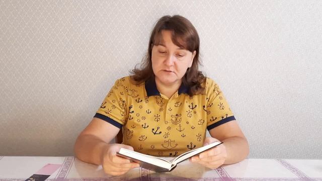 Александр Беляев "Человек-амфибия" Часть 1 Глава 7.avi смотреть онлайн