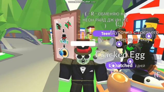 новое обновление adopt me😳///портал скоро///adopt me// смотреть онлайн