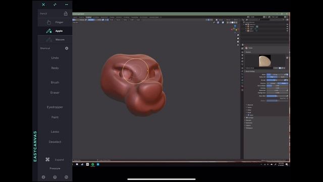 Use Your iPad as a Drawing Tablet for Any PC App! смотреть онлайн