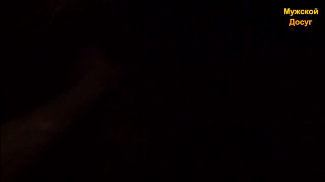 Неудачная охота на дикую пиявку. смотреть онлайн