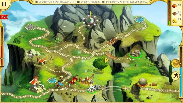 Cтрим 12 Labours of Hercules #2 смотреть онлайн